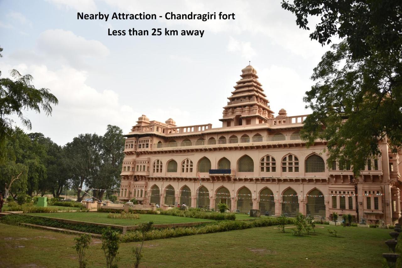 Spot On 64778 Msr Convention Hall Hotel Tirupati Exterior photo